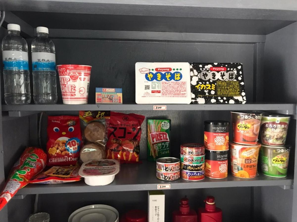 無料温泉チケット付 Oyado-Ichigo-Nie お宿一期二笑 #Ig1 Ito  Exterior photo